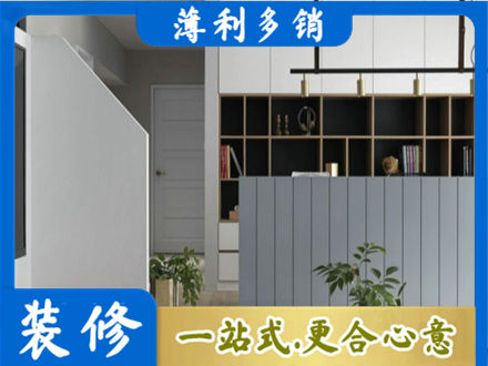 福贡县客厅电视柜装修