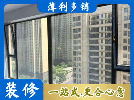 福贡县阳台防坠网
