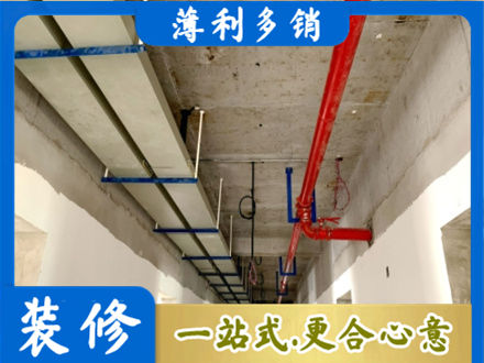 福贡县水电工程安装