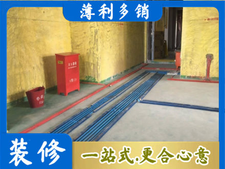 福贡县水电工程设计
