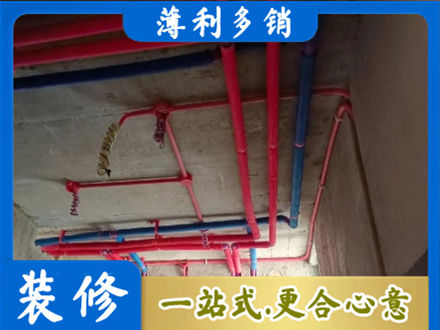 福贡县本地水电施工