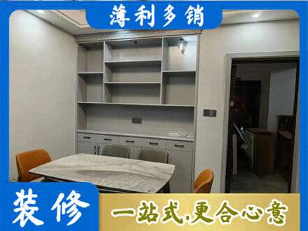 福贡县餐边柜定制