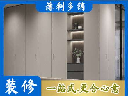 福贡县电视柜定制