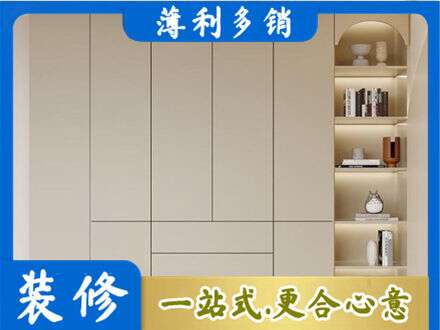 福贡县鞋柜定制