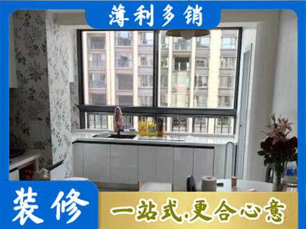 福贡县橱柜定制