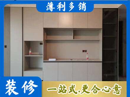 福贡县定制鞋柜