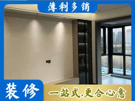 福贡县定制电视柜