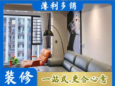 福贡县墙面刷艺术漆