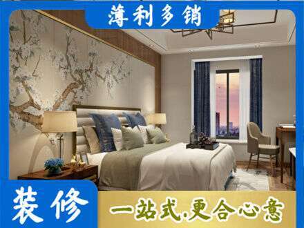 福贡县主卧刷艺术漆