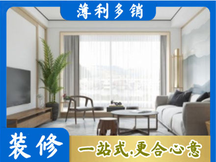 福贡县阳台装修案例