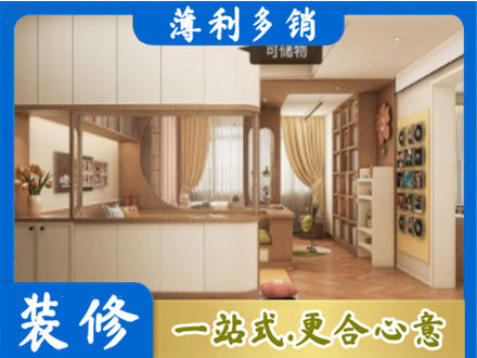 福贡县衣柜定做案例