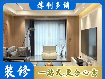 福贡县本地客厅家具安装