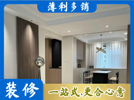 福贡县本地餐厅家具安装